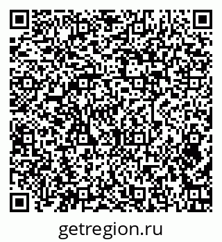 79379270972