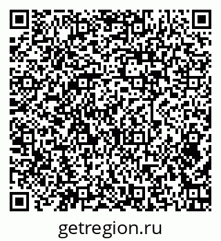 79379270992