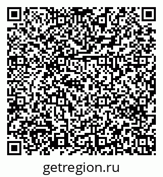 79379270994