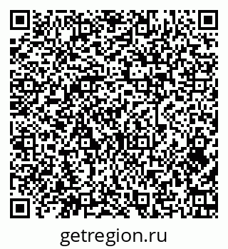 79379271001
