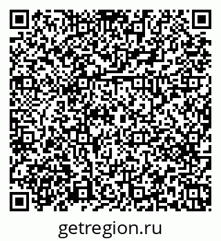 79379271175