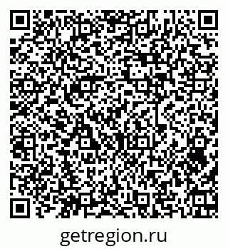 79379271188