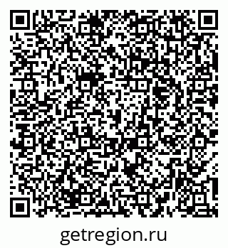 79379271194