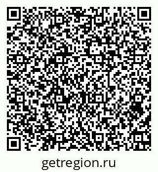79379271199