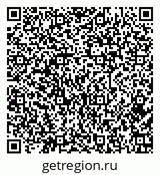 79379271270