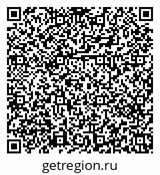 79379271320