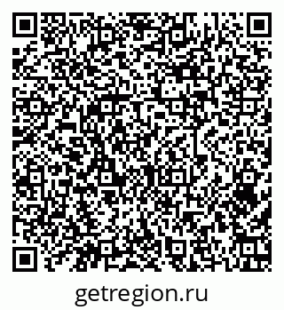 79379271330