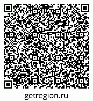 79379271372