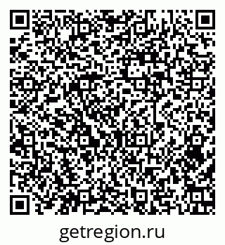 79379271380