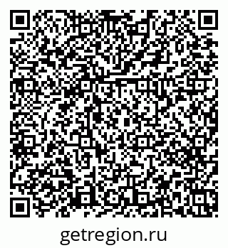 79379271392