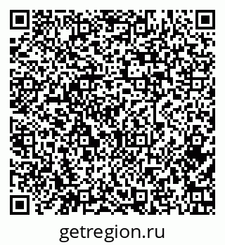 79379271425