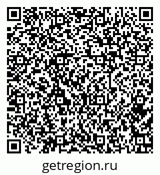 79379271432