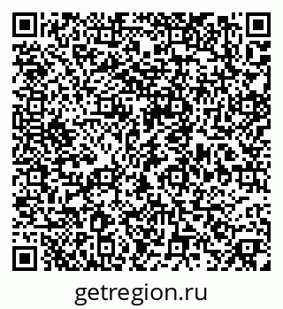 79379271470