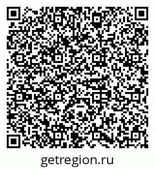 79379271480