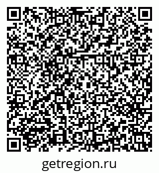 79379271487