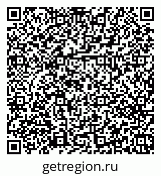 79379271488