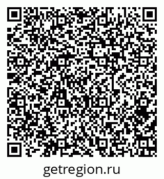 79379271500