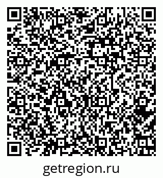 79379271610