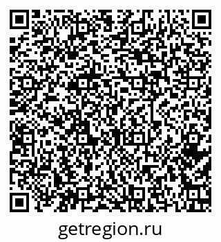 79379271632