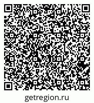 79379271680