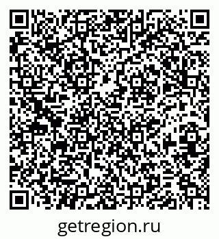79379271681