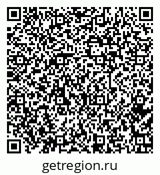 79379271683