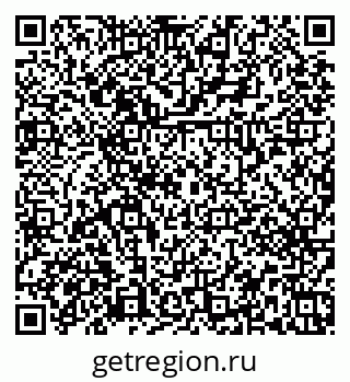 79379271732