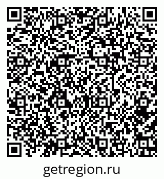 79379271745