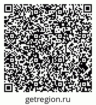79379271800