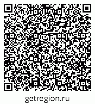 79379271841