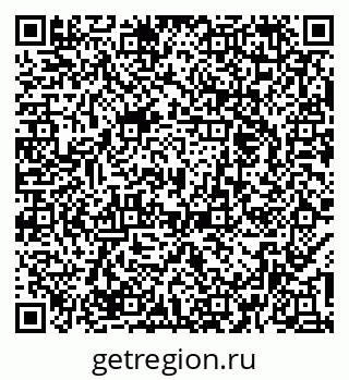 79379271848