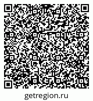 79379271866