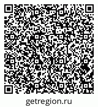 79379271872