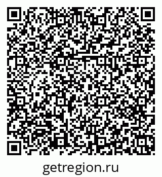 79379271920