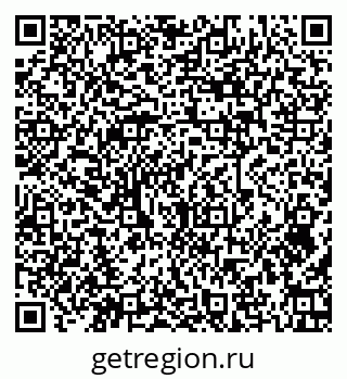 79379271921