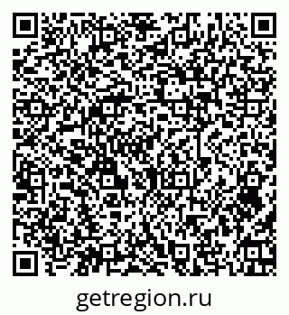 79379271929