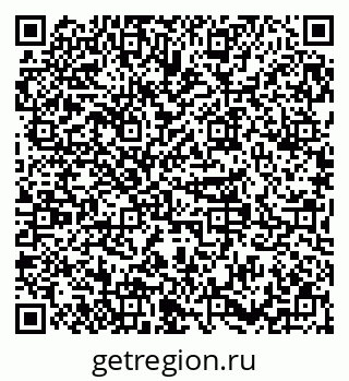 79379271937