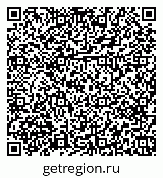 79379271938