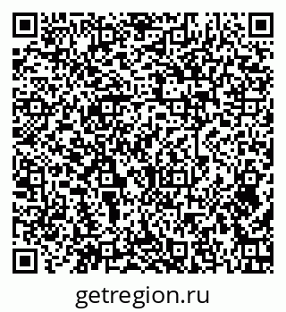 79379271972