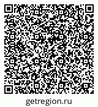 79379271992