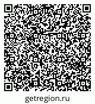 79379272001