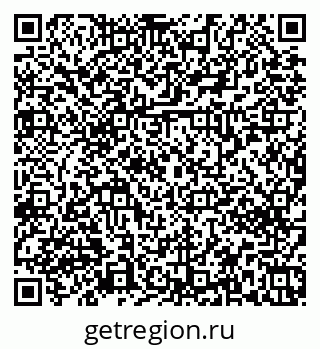 79379272010