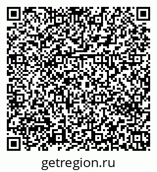 79379272030