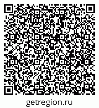 79379272064