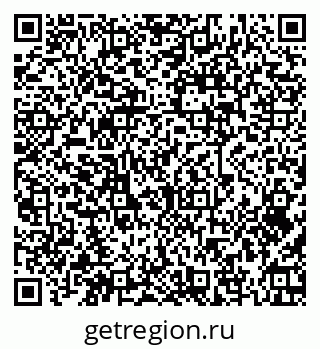 79379272069