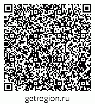 79379272118