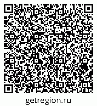79379272120