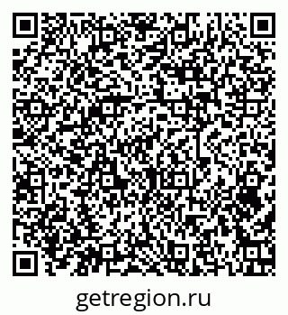79379272132