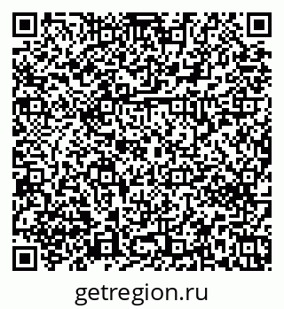 79379272150