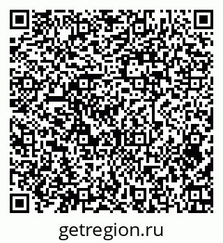 79379272158